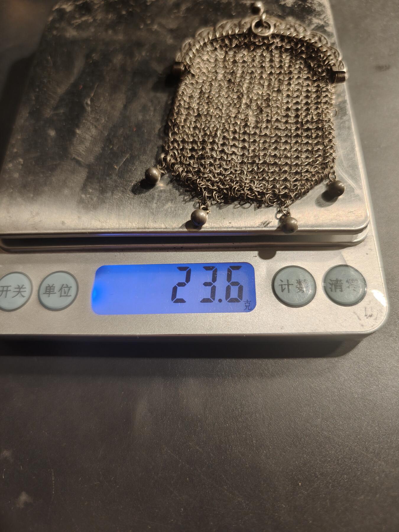 老王徽章第184期 法国银钱袋    野猪头银标    23.6g