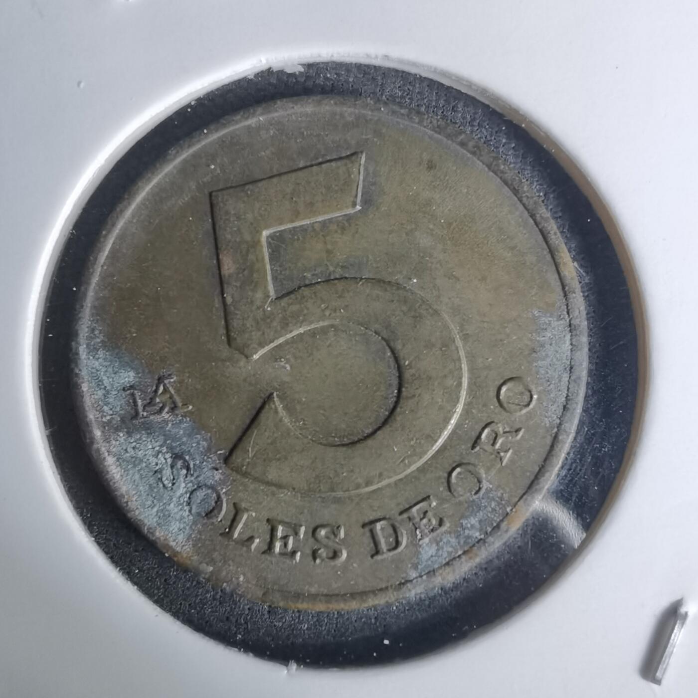 沼泽如烟--第1003场 秘鲁1978年5索尔