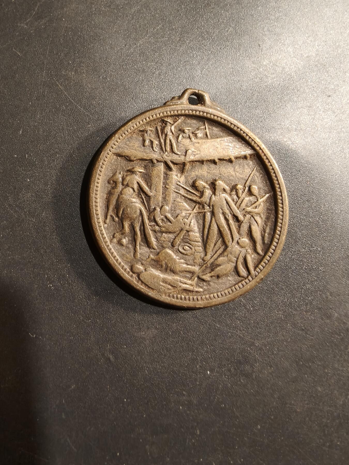 老王徽章第184期 法国外籍军团1863年卡梅伦战役纪念章