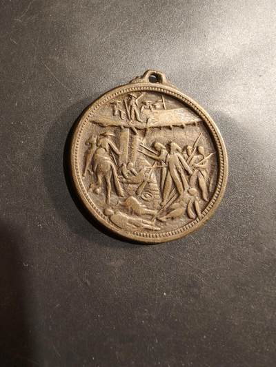 老王徽章第184期 - 法国外籍军团1863年卡梅伦战役纪念章