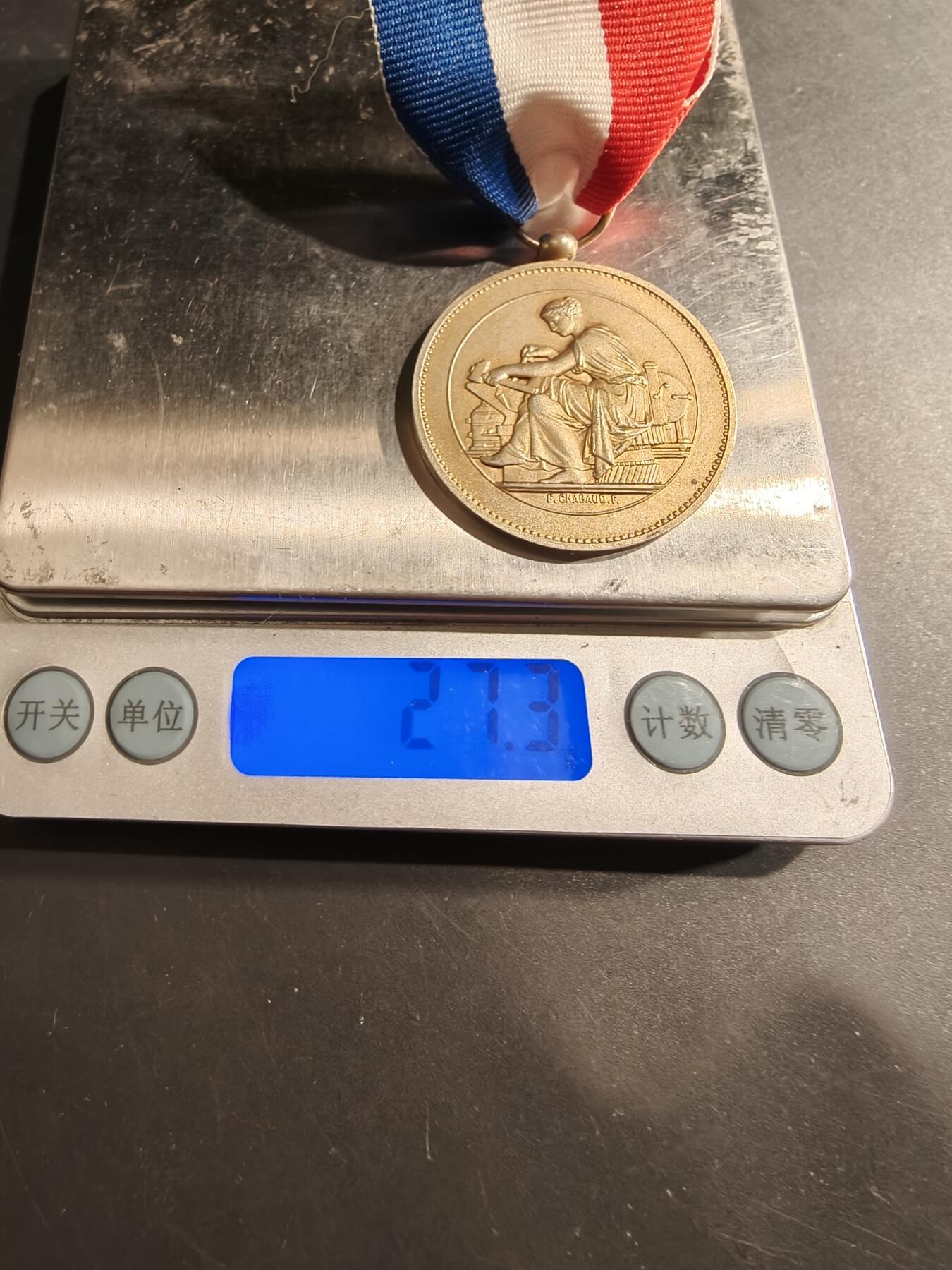 老王徽章第184期 法国金级鲁昂工业协会奖章     950银镀金     27.3g