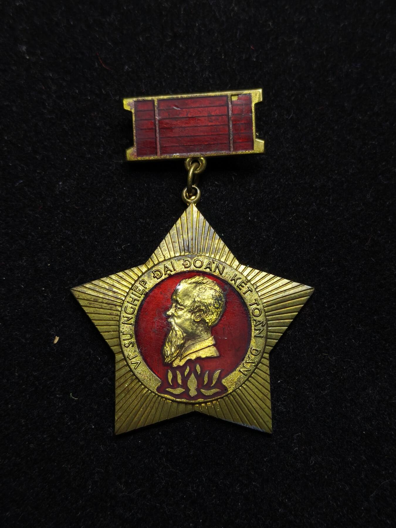 马到成功 迎新年  精品专场