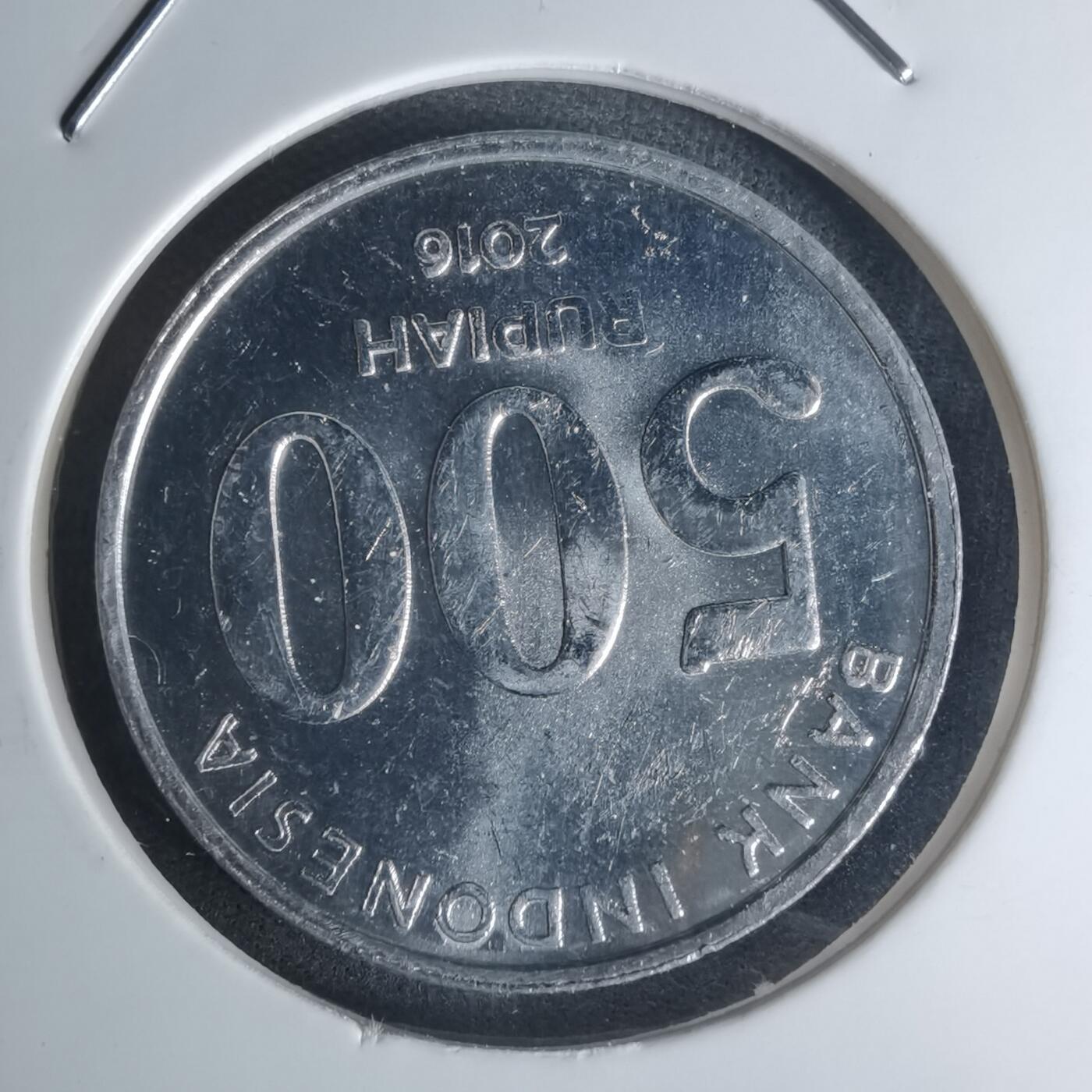 沼泽如烟--第1003场 印度尼西亚2016年500卢比