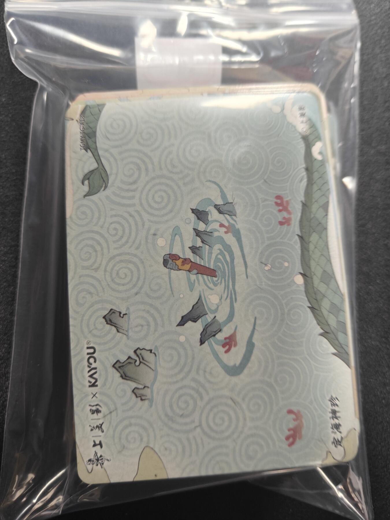 天玑星卡拍第172期《2.23周一截拍》持续收拍收评中 满赠卡需备注