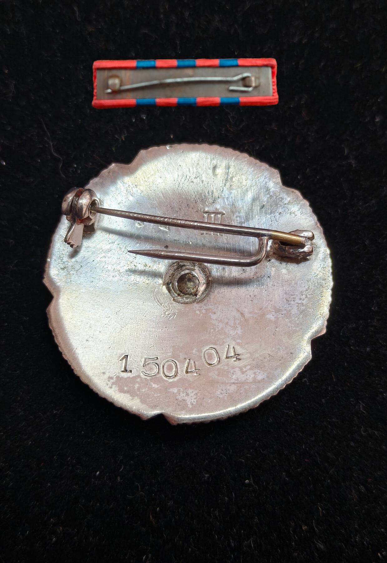 马到成功 迎新年  精品专场 南斯拉夫三级人民功勋 银制