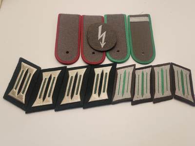 南水社第二次拍卖 - 民主德国DDR NVA 肩章领章一组