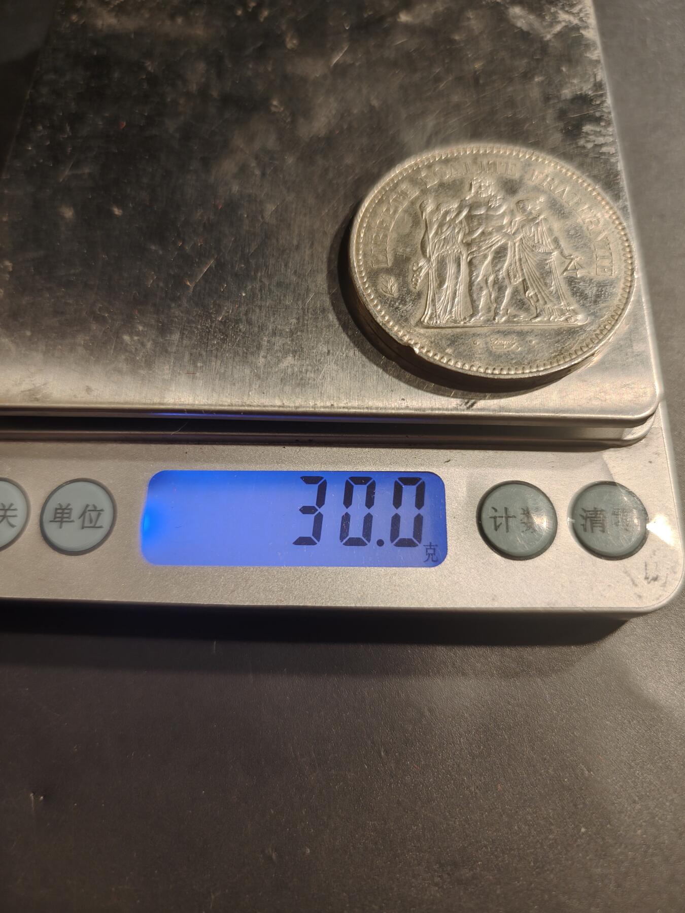 老王徽章第184期