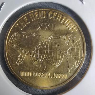 沼泽如烟--第1003场 - 21世纪纪念章