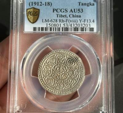 迎新春第一拍 - 西藏嘎嘎布