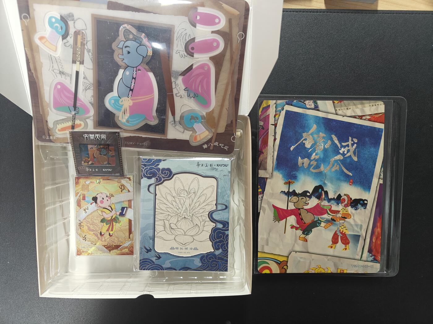 天玑星卡拍第172期《2.23周一截拍》持续收拍收评中 满赠卡需备注