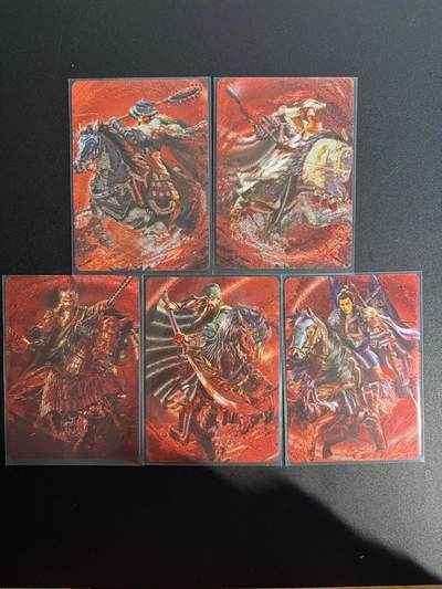 NO.25 好又多金牌大场，新年专场（上）一马当先，大吉大利！每周一站式配齐，方便凑单！（周5晚9点截拍，卖家送拍0抽成！） - 星宿水浒 特卡 血色五虎 林冲 关胜 秦明 呼延灼 董平 半粗 5张