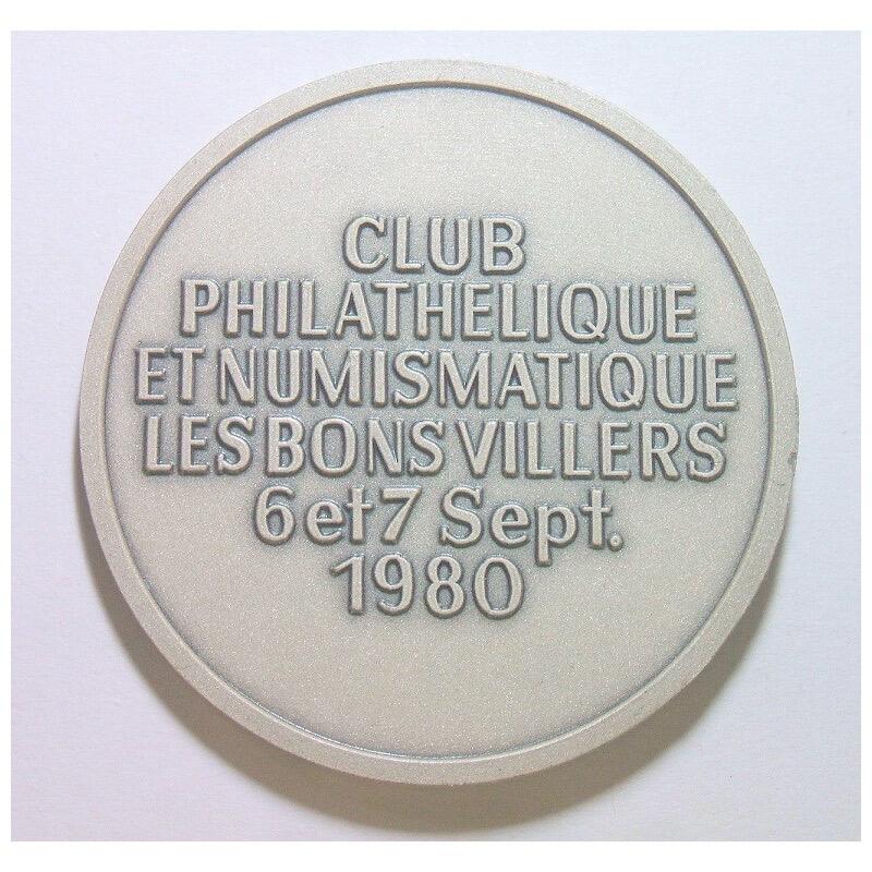 【旋风钱币】2月22日19:00准时开拍 精美欧洲币章、银币银章、第三帝国钱币、手串手镯紫砂壶等 全场包邮！ 比利时1980年 博杜安一世高浮雕精制大镀银章 50MM