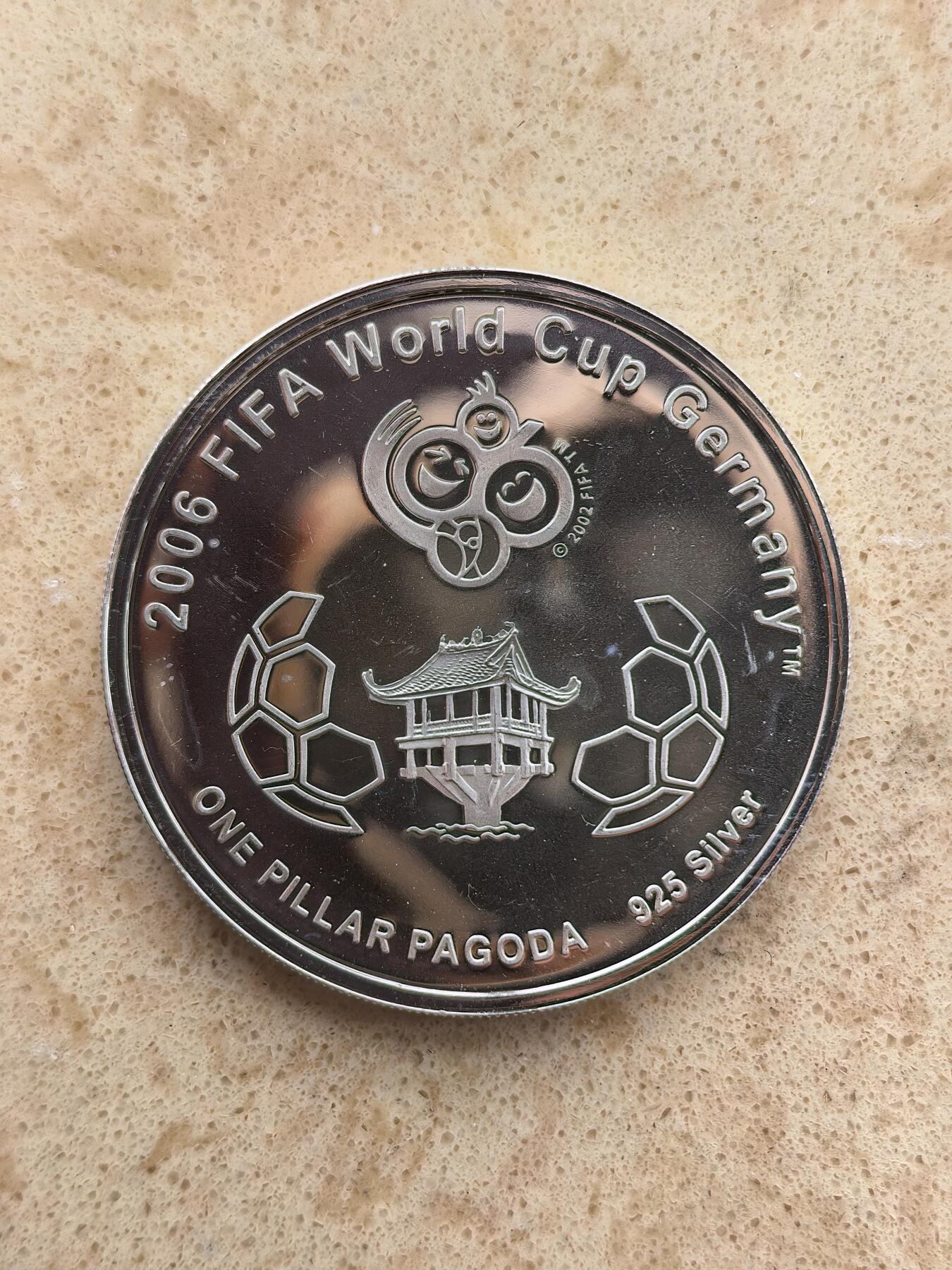 道一币馆币章第一百六十七场