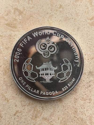 道一币馆币章第一百六十七场 - 越南2006年德国世界杯10000盾精制银币  31g  925s  5000