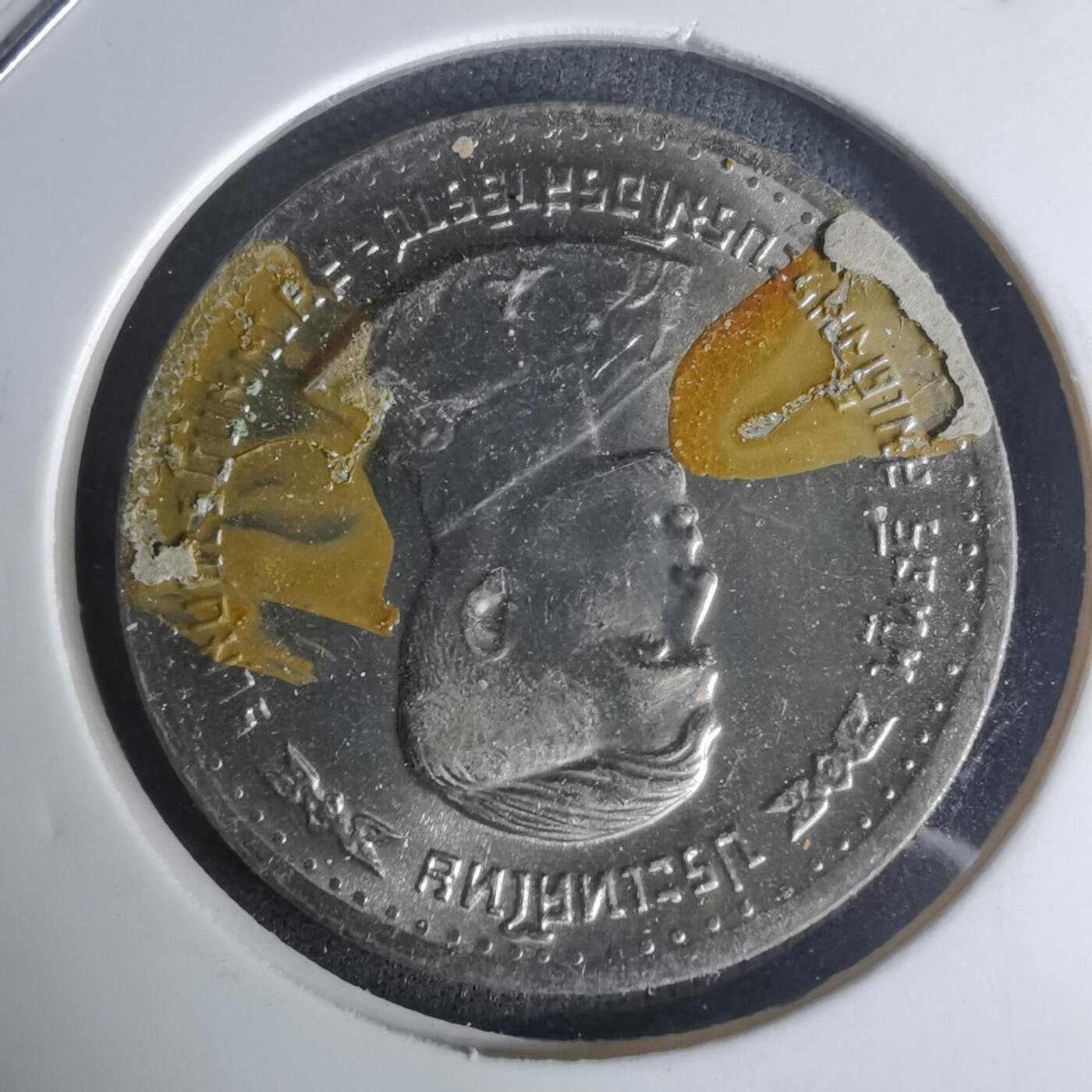 沼泽如烟--第1003场 泰国