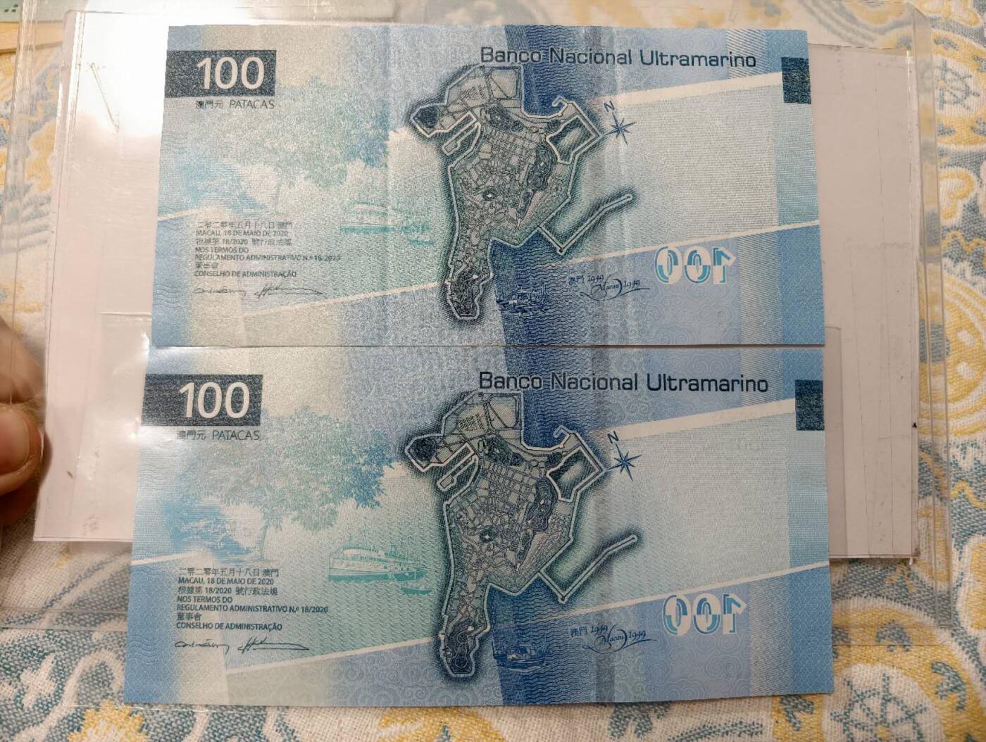 春节钱币瓷器清货捡漏拍场