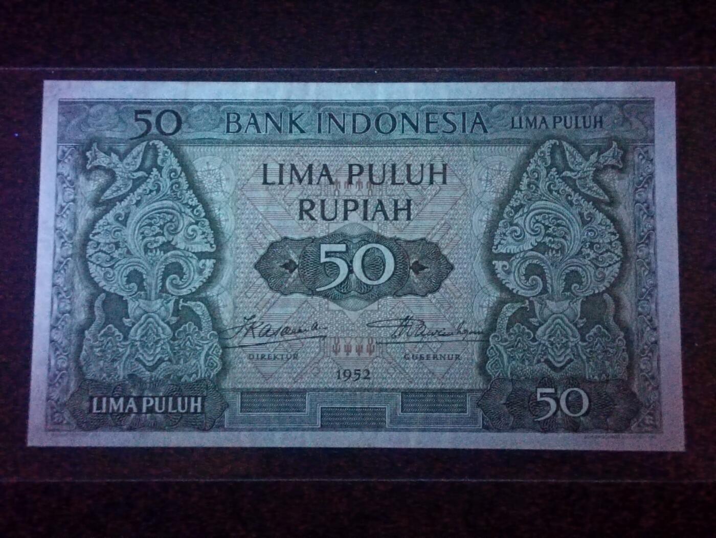 【年后首拍！】2026二月第三期，总217期 印度尼西亚1952版50卢比UNC-无47，少见早期品种