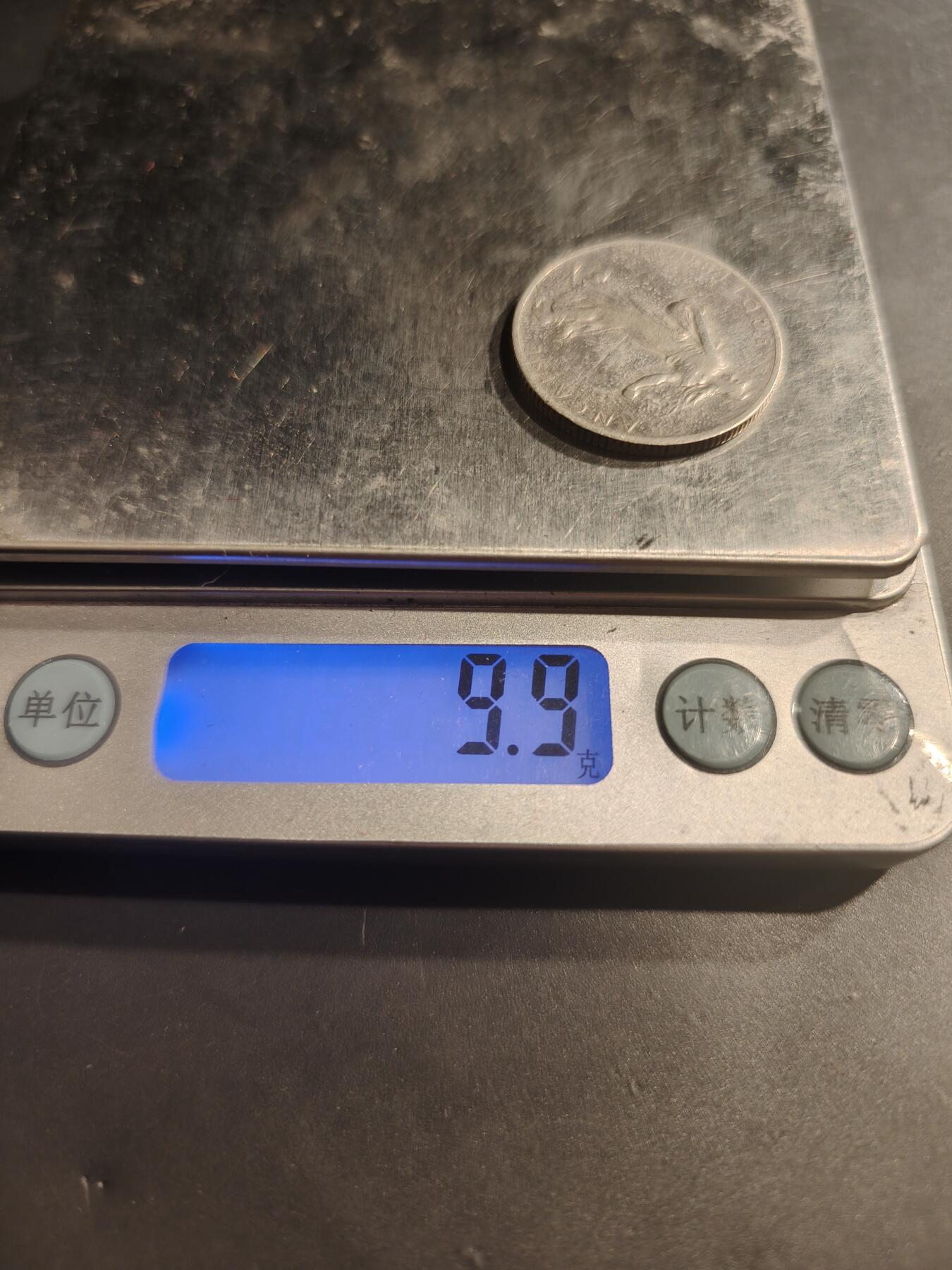 老王徽章第184期 法国1904年2法郎银币    播种女神    835银   10g