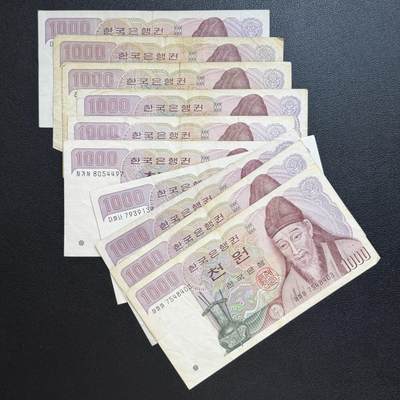 ＜星葵🌻钱币社＞非全新纸币场第70期·3月1日发货 - 韩国1983年1000元纸币10张