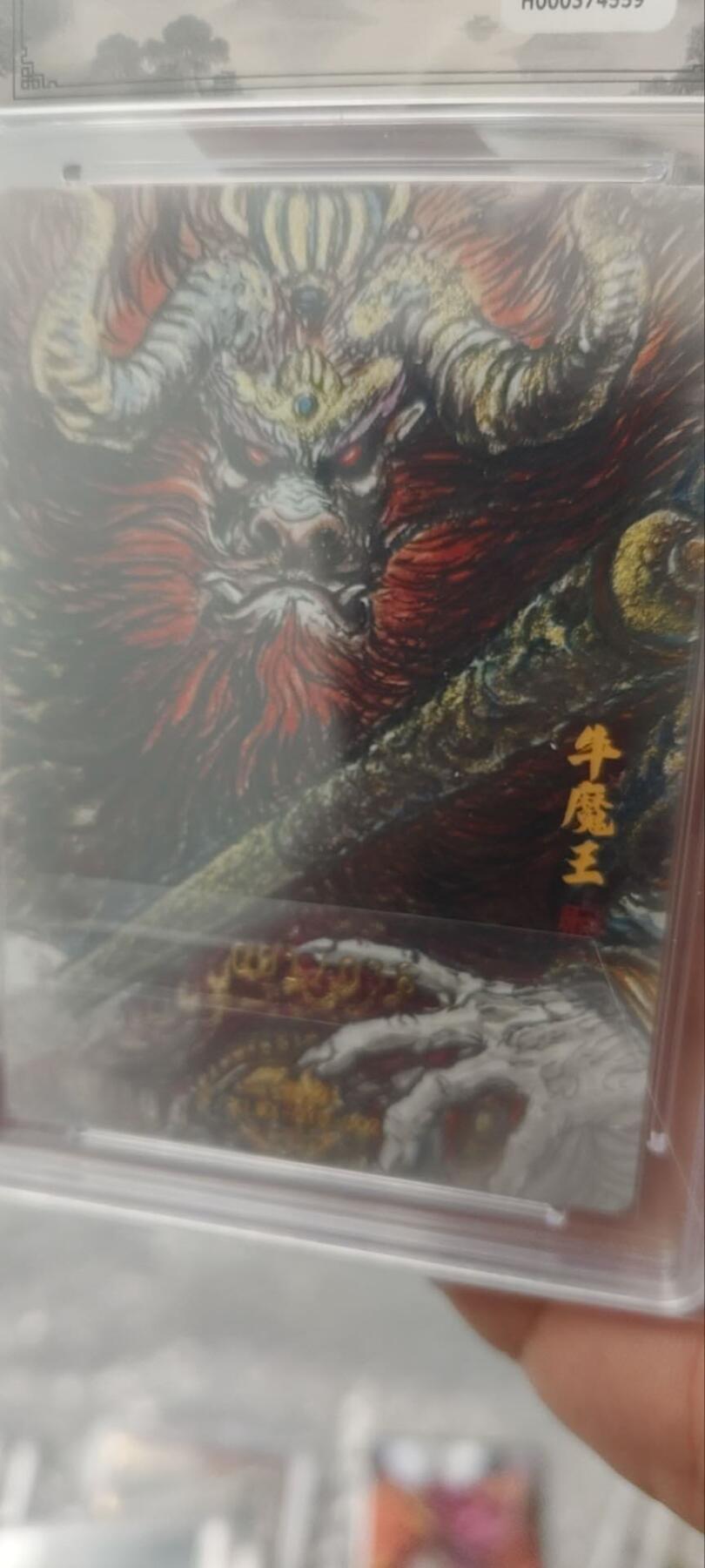 秋原瞳的小店第三十六期（年终大促3/3.敬请期待，大家先过年吧，来年再会）