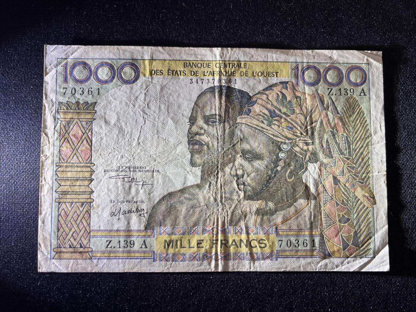 世界各国纸币拍卖 法属西非1000法郎 实物图