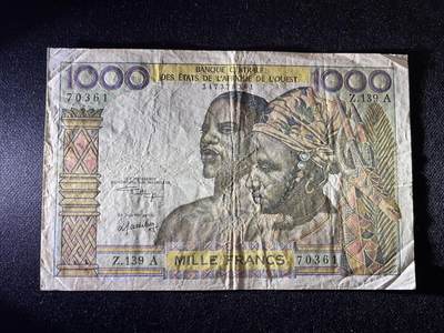 世界各国纸币拍卖 - 法属西非1000法郎 实物图