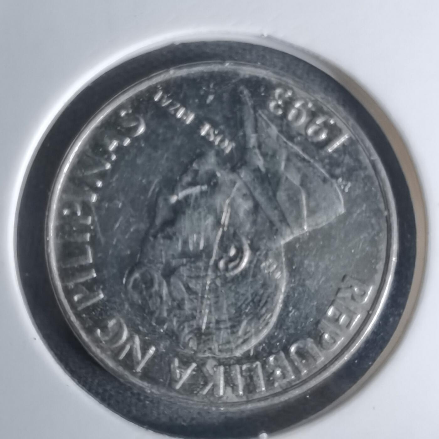 沼泽如烟--第1003场 菲律宾1993年1比索