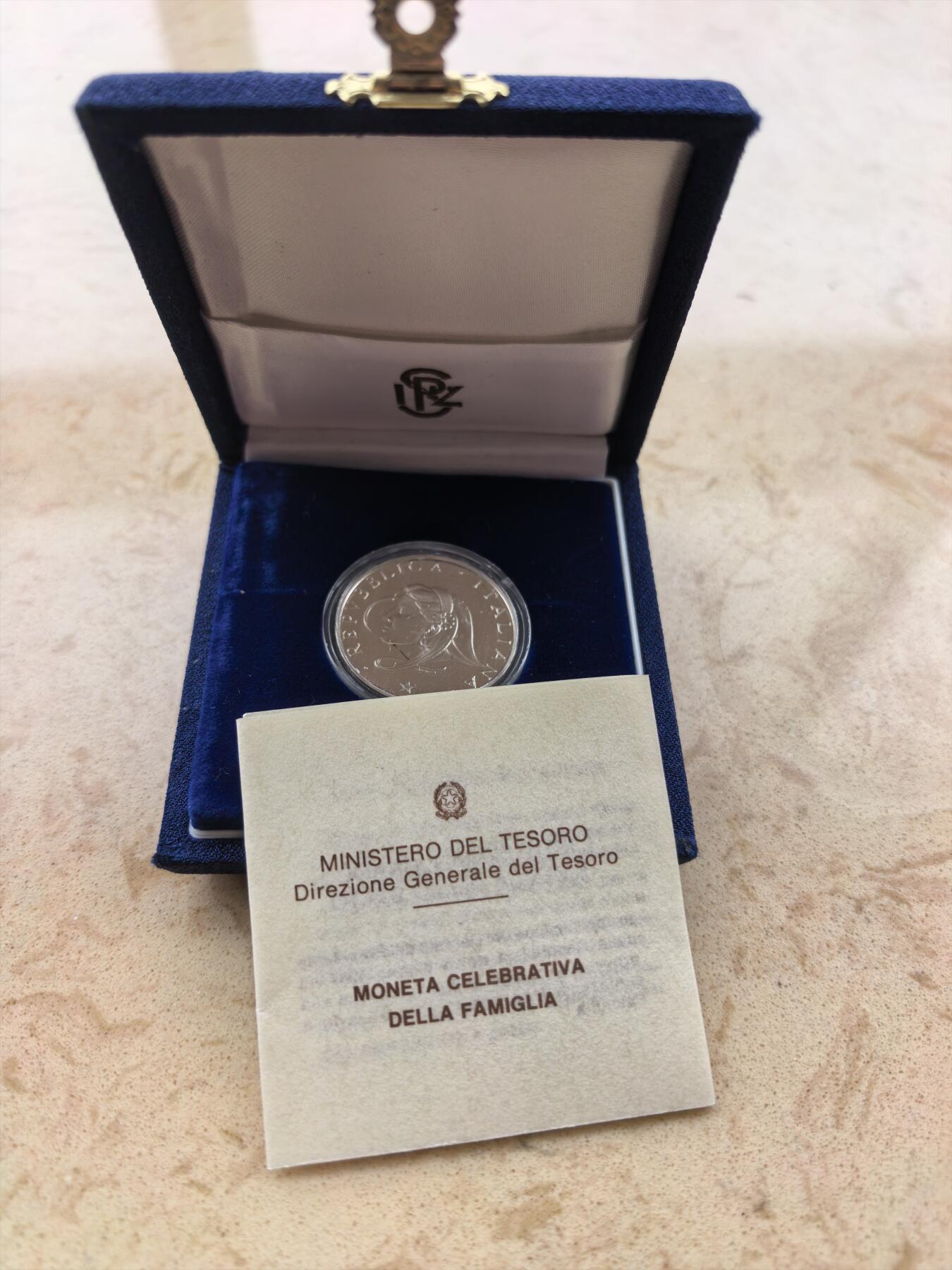 道一币馆币章第一百六十七场