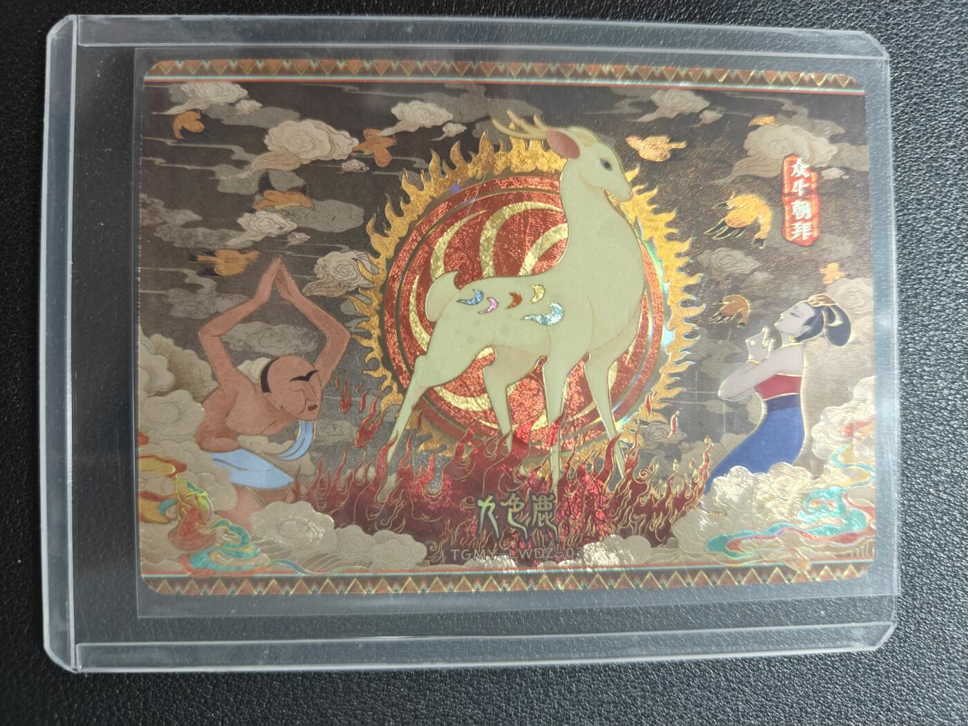 天玑星卡拍第172期《2.23周一截拍》持续收拍收评中 满赠卡需备注