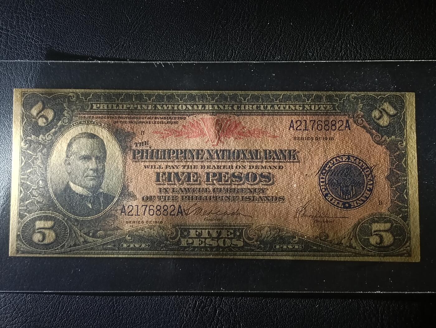 【年后首拍！】2026二月第三期，总217期 美属菲律宾国民银行1916版5比索UNC-首冠AA，曾任总督的麦金利，一战时期发行浓厚的美国钞票风格，此时菲律宾比索也与美金等值，故中高面值印刷较为稀有