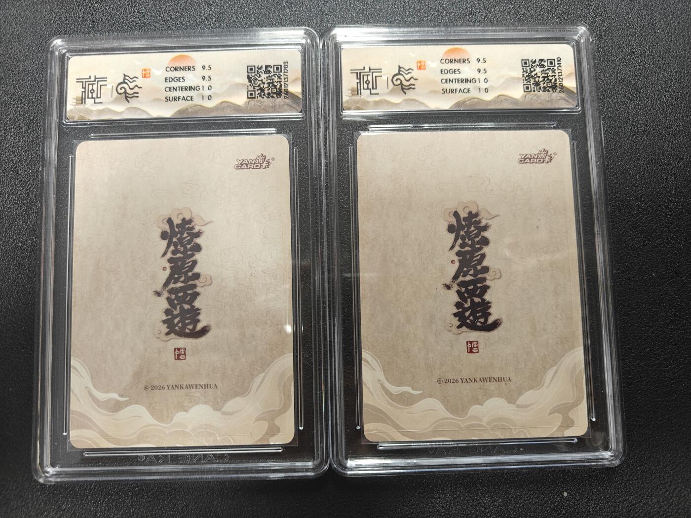 天玑星卡拍第172期《2.23周一截拍》持续收拍收评中 满赠卡需备注