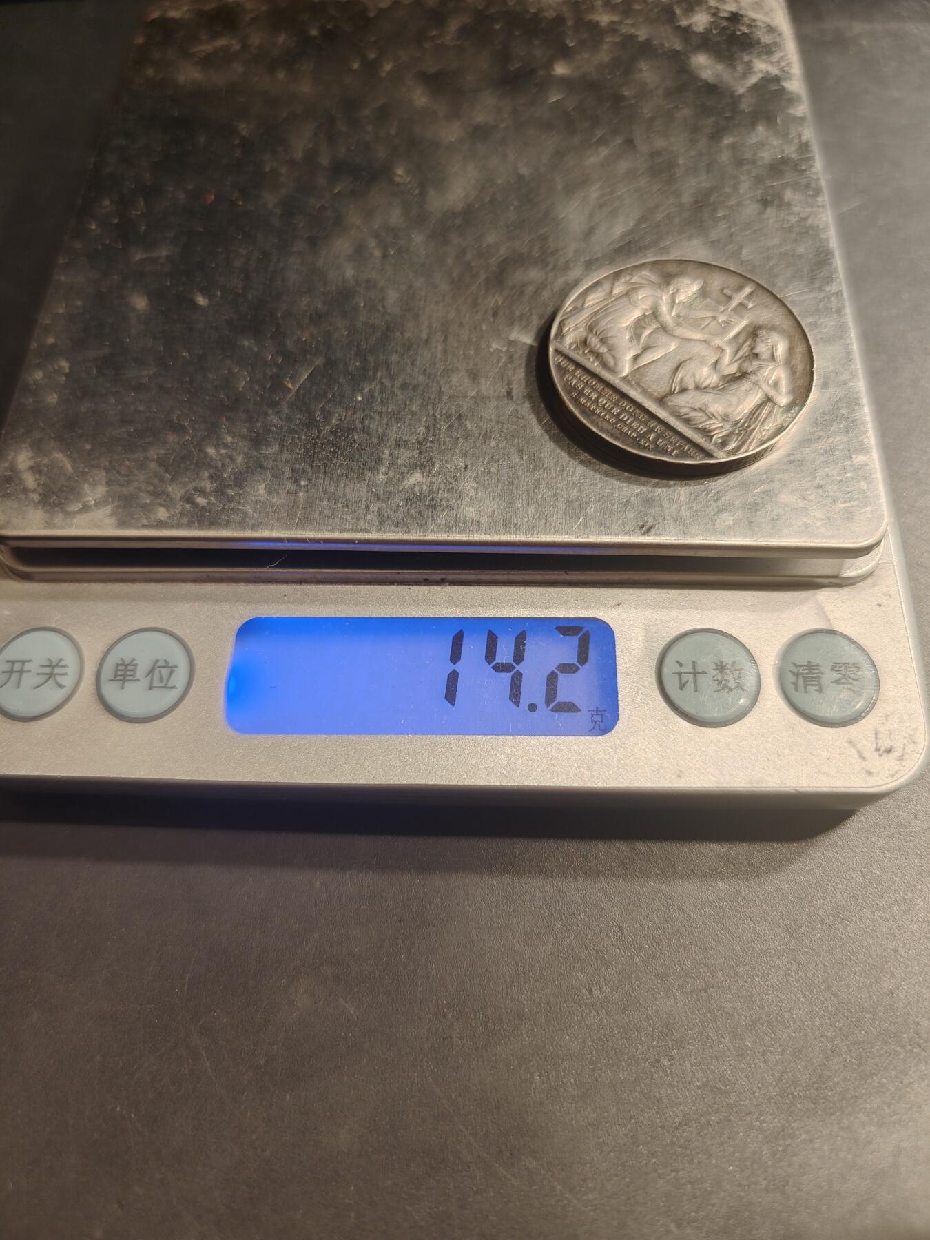 老王徽章第184期 法国婚章    950银    1899年结婚带边铭背铭    直径29mm    重量14.2g