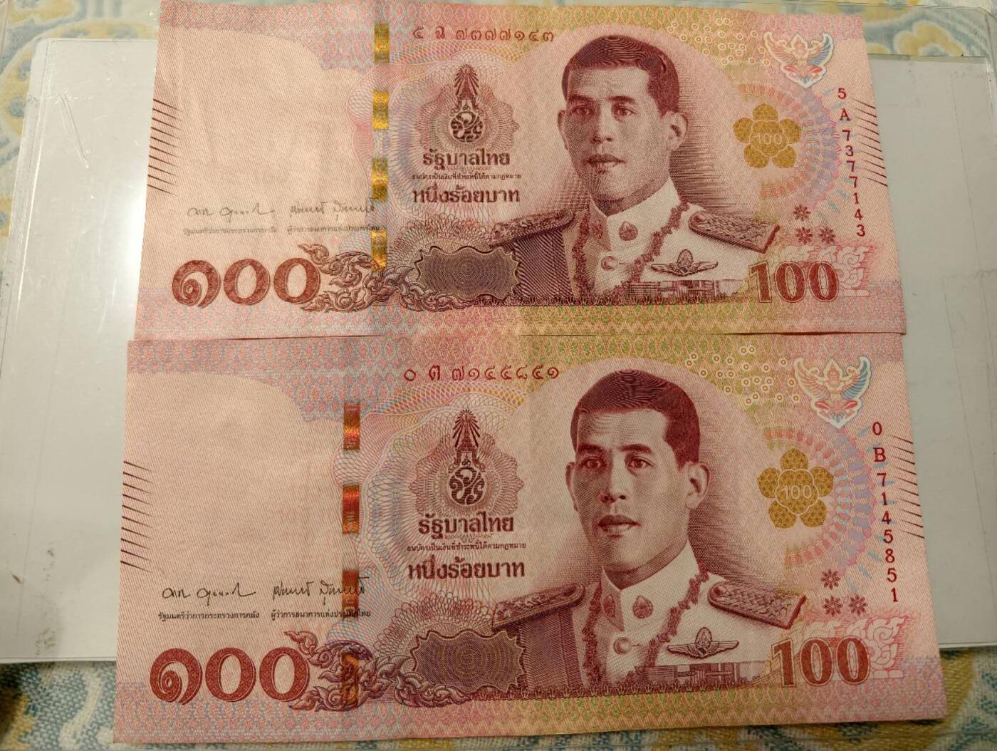 春节钱币瓷器清货捡漏拍场