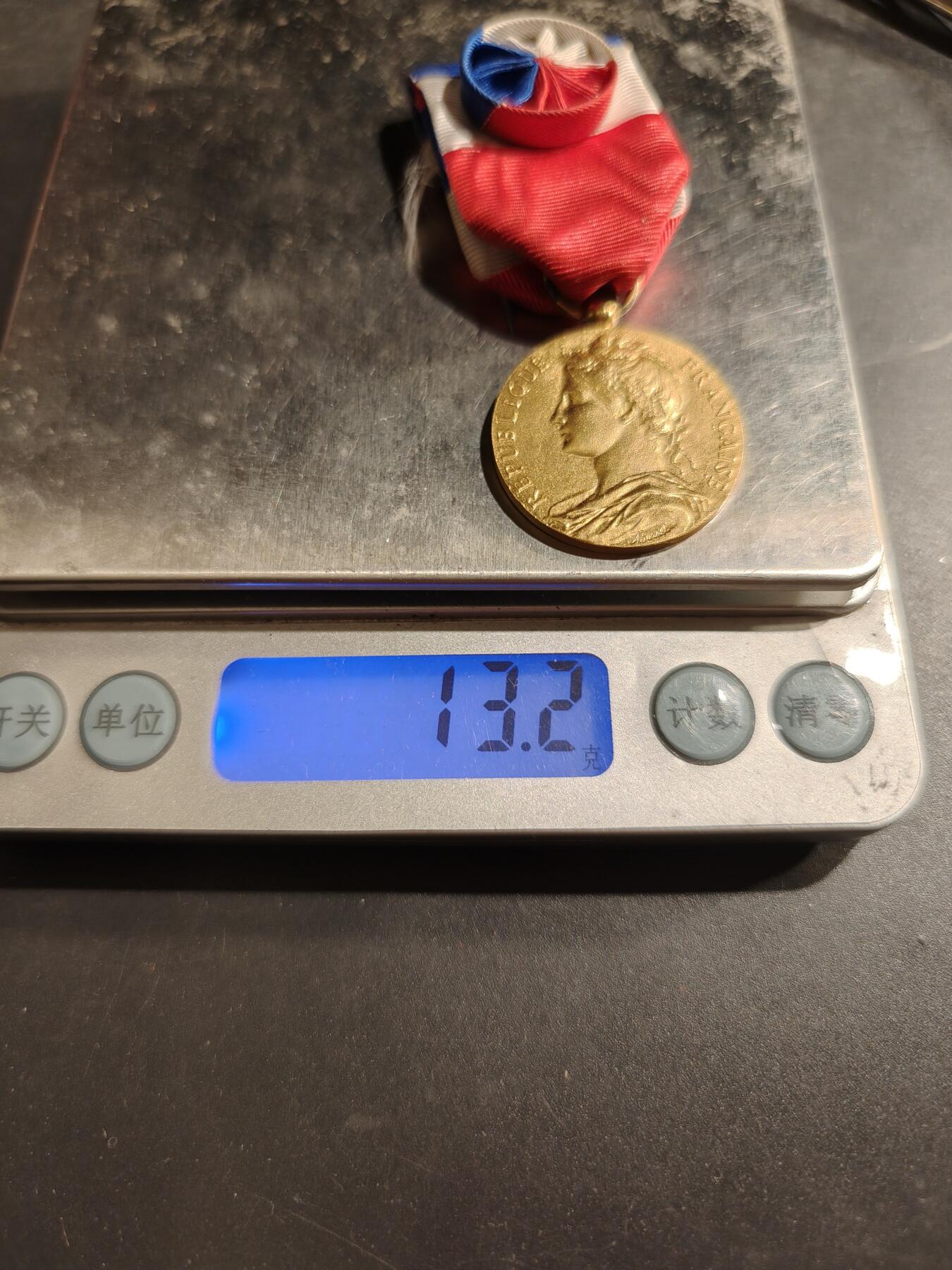 老王徽章第184期 法国金级劳工奖章   1965年实发    950银镀金     13.2g