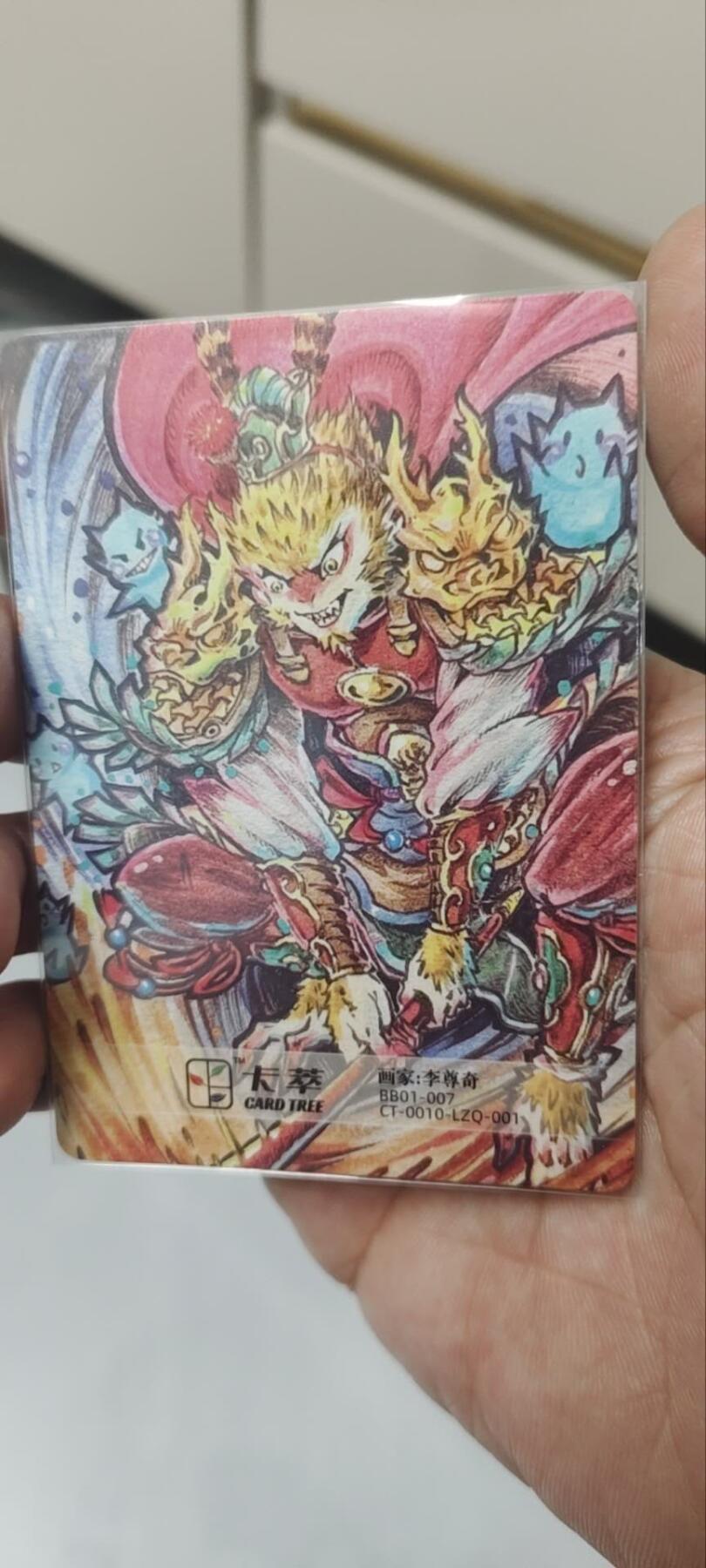 秋原瞳的小店第三十六期（年终大促3/3.敬请期待，大家先过年吧，来年再会）