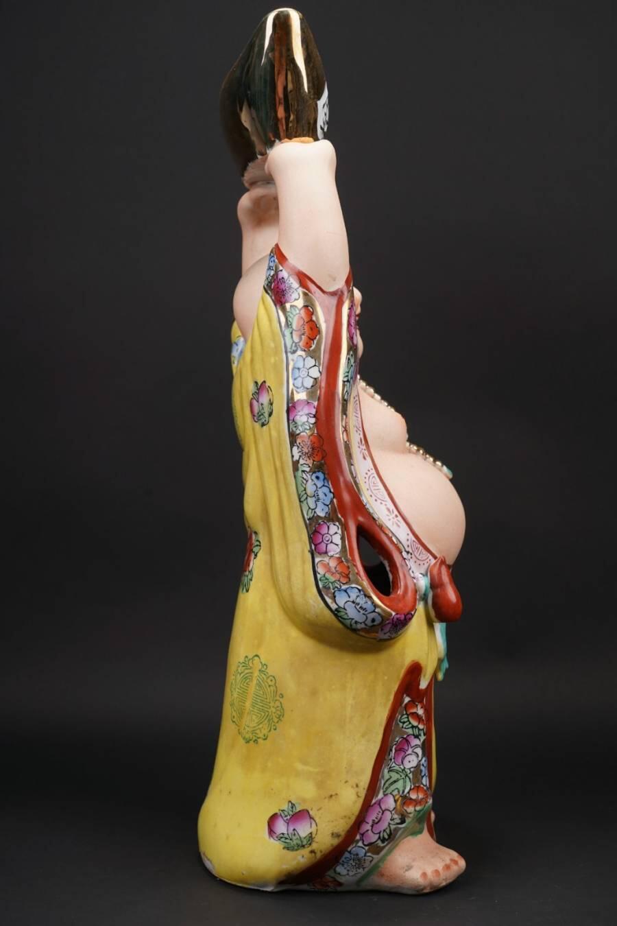 上海都达杂项专场三十六【年后发货全场包邮】