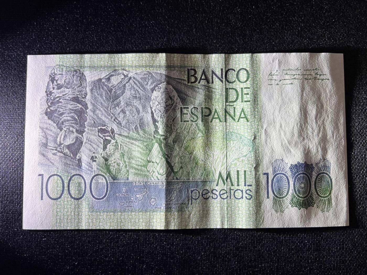 世界各国纸币拍卖 1979年 西班牙1000比塞塔 实物图