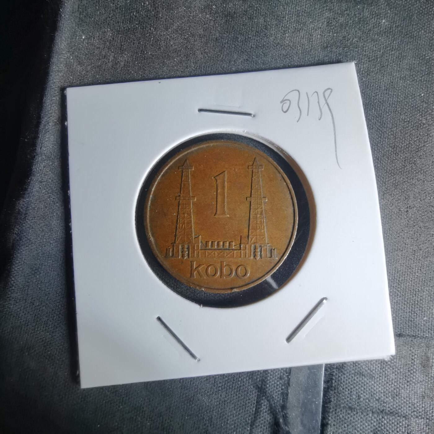 沼泽如烟--第1003场 尼日利亚1973年1考包