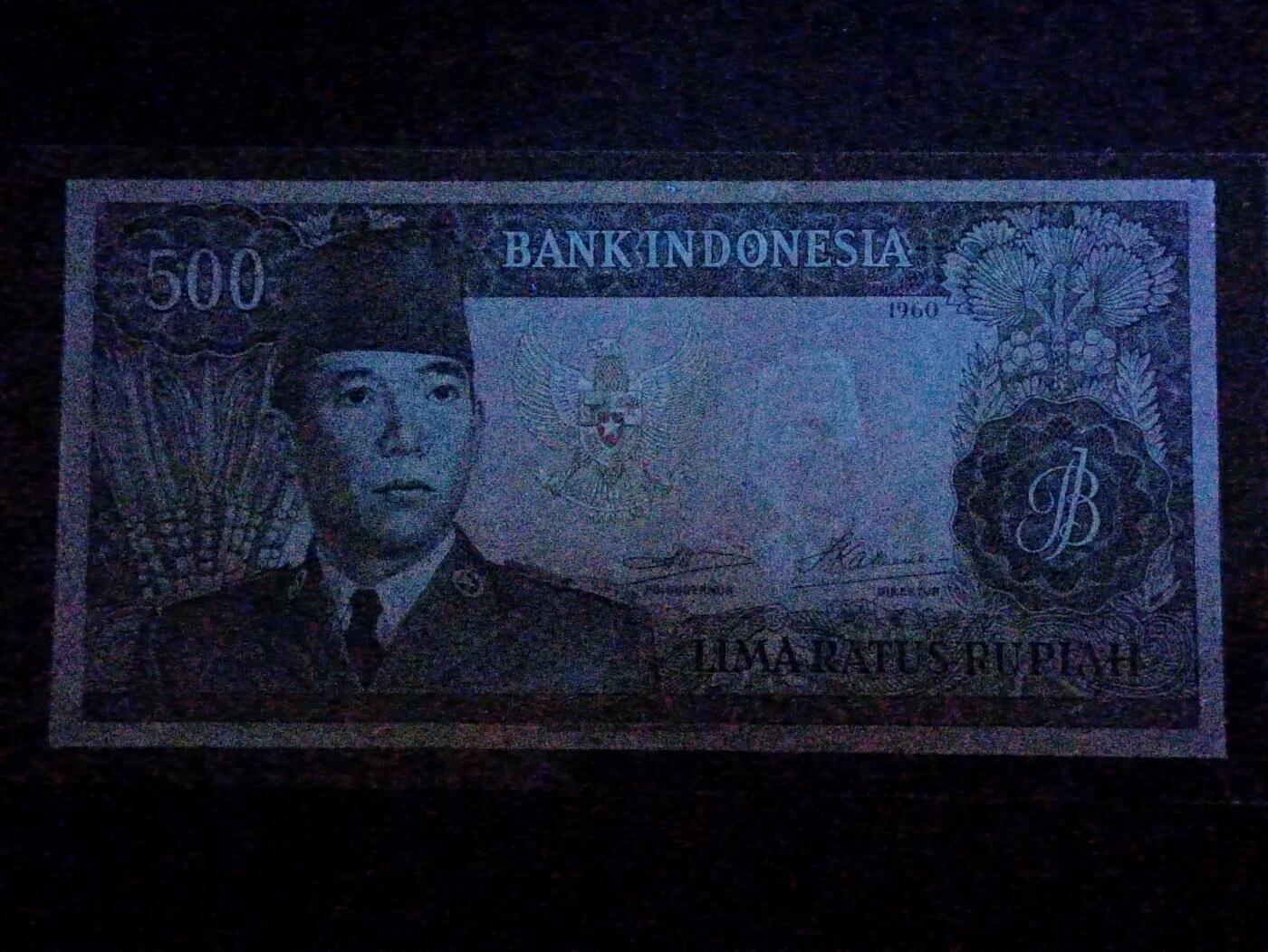 【年后首拍！】2026二月第三期，总217期 印度尼西亚1960版500卢比流通好品XF，稀有的短号版高面值苏加诺水印
