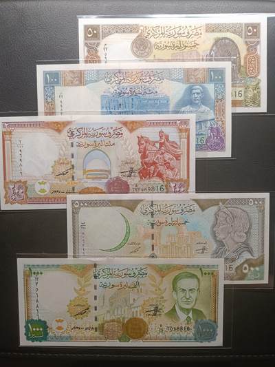 【年后首拍！】2026二月第三期，总217期 - 叙利亚1997版套钞UNC批量五张尾二同（除掉一张后是尾三同）