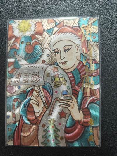 天玑星卡拍第172期《2.23周一截拍》持续收拍收评中 满赠卡需备注 - 【亲签卡】墨婉文化 赵洛严 唐僧 015/020 粗闪