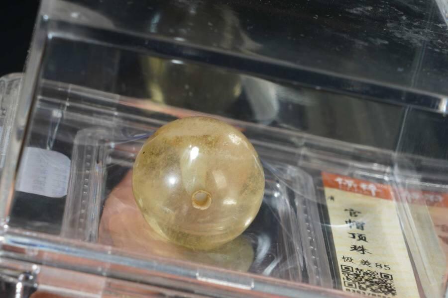 上海都达杂项专场三十三【年后发货全场包邮】 