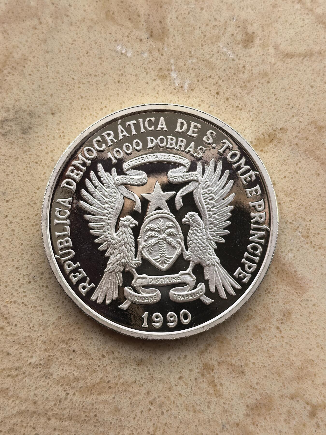 道一币馆币章第一百六十七场 圣多美和普林西比1990年和瑞士建交15周年1000多布拉精制银币 25.96g  925s