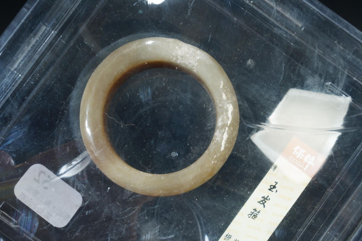 上海都达杂项专场三十六【年后发货全场包邮】 评级玉发箍76-52