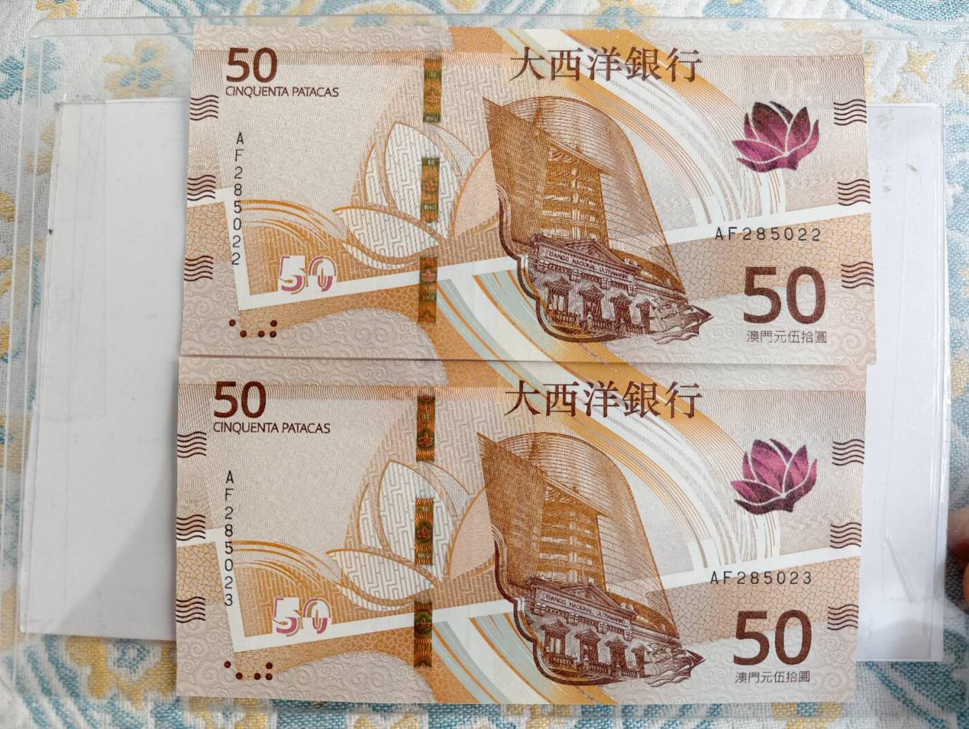 春节钱币瓷器清货捡漏拍场