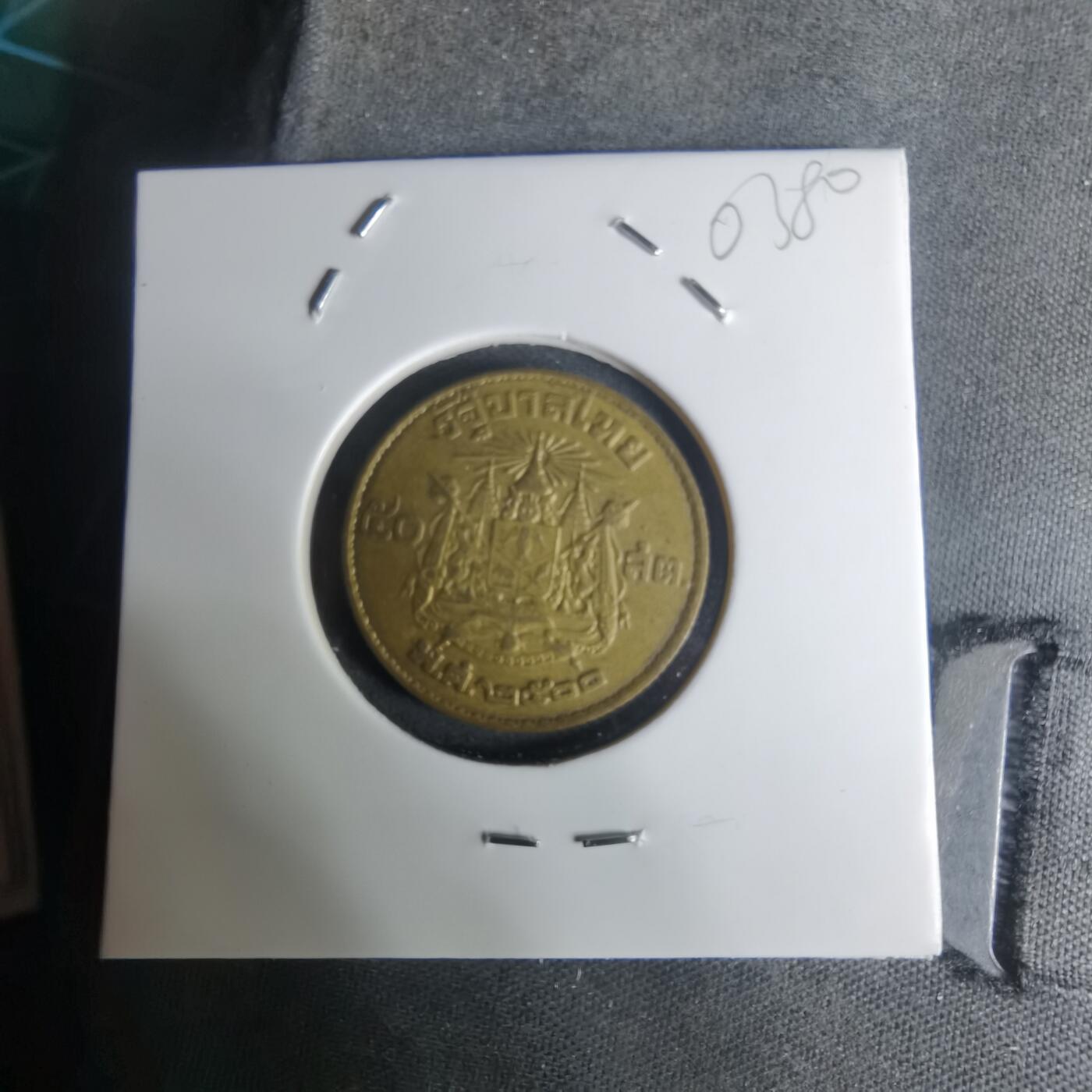 沼泽如烟--第1003场 泰国