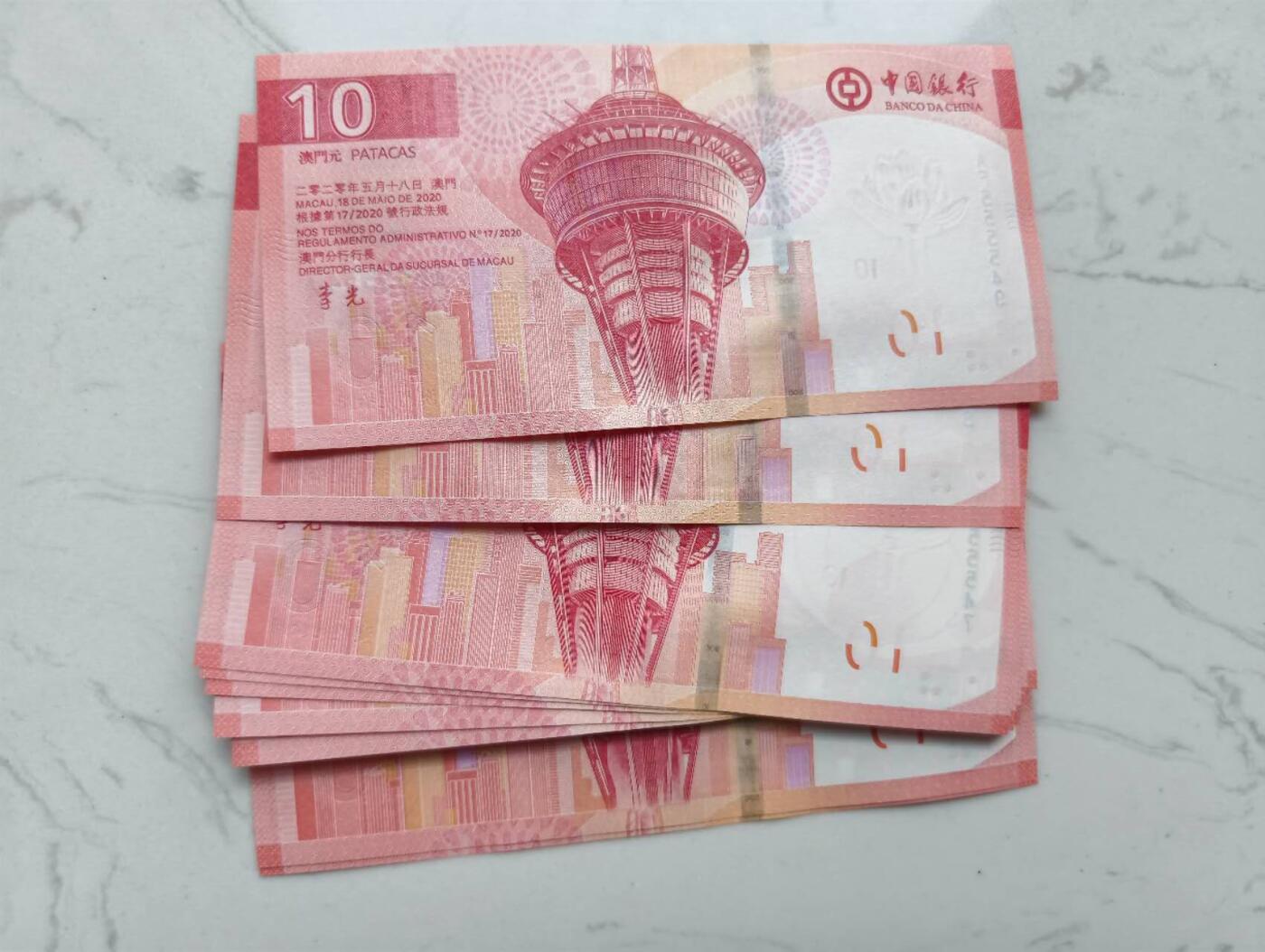 春节钱币瓷器清货捡漏拍场