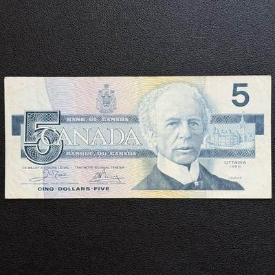 ＜星葵🌻钱币社＞非全新纸币场第70期·3月1日发货 - 加拿大1986年5元纸币