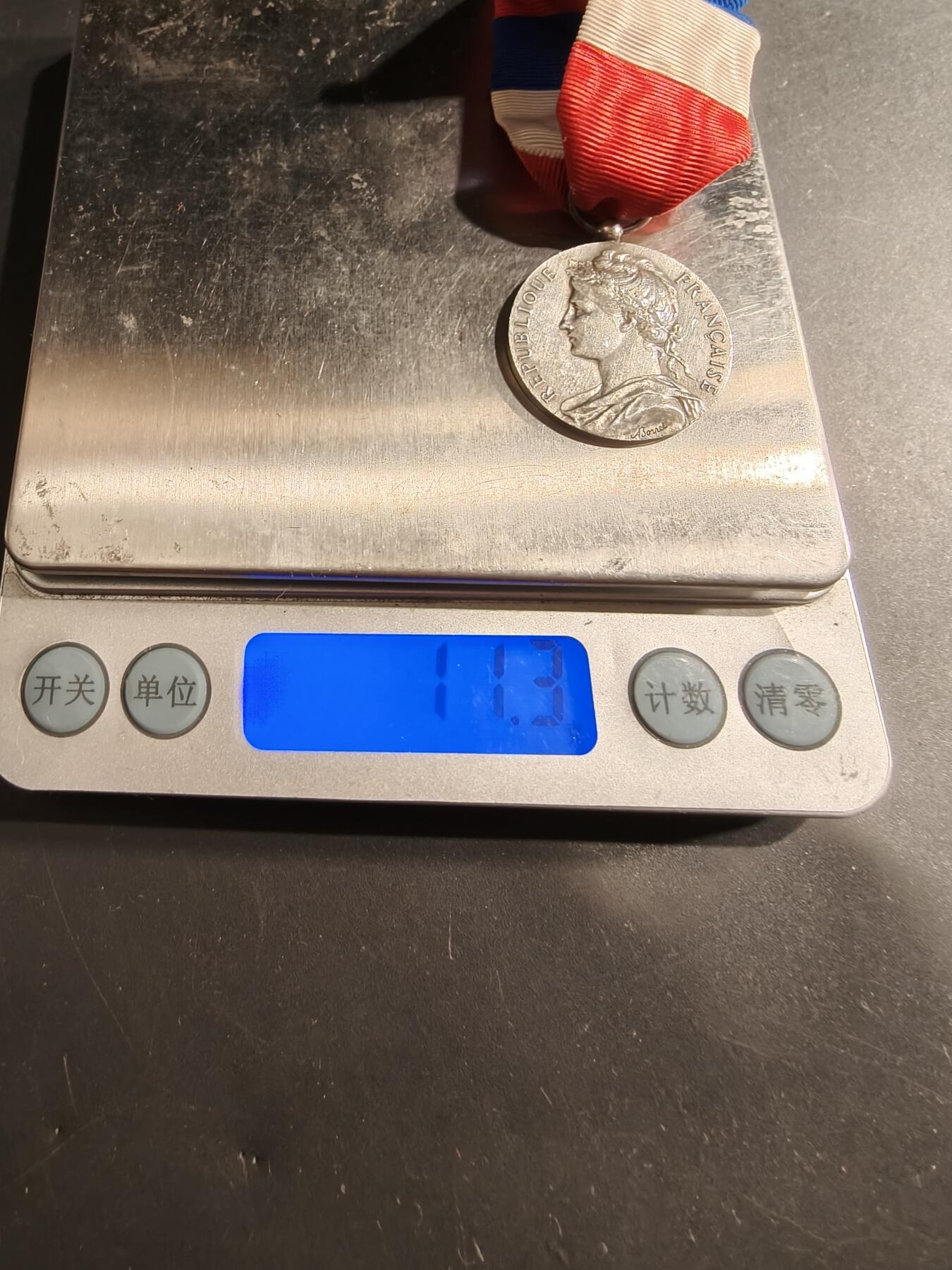 老王徽章第184期 法国银级劳工奖章    950银    1962年实发    11.3g