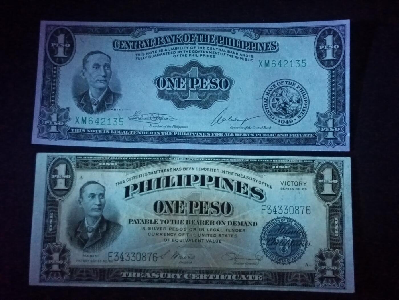 【年后首拍！】2026二月第三期，总217期 菲律宾纸币批量两张UNC（下面胜利版有拖墨不是脏）